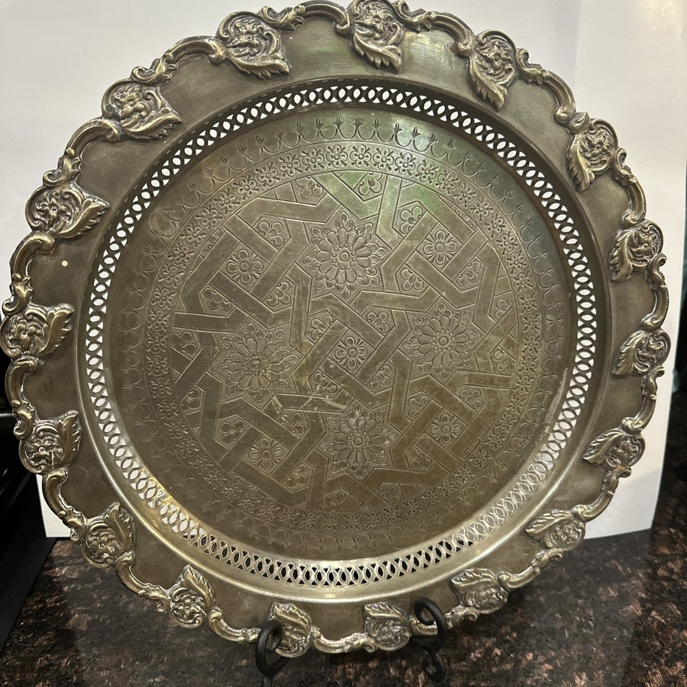 Middle East Hammered "Jerusalem" Silver plate Tray/Platter/Table Top 16"